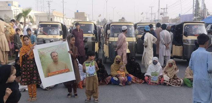 بیگواہ آ ظہیر بلوچ نا خاہوت نا برانز شال ئٹی برجاه ءِ