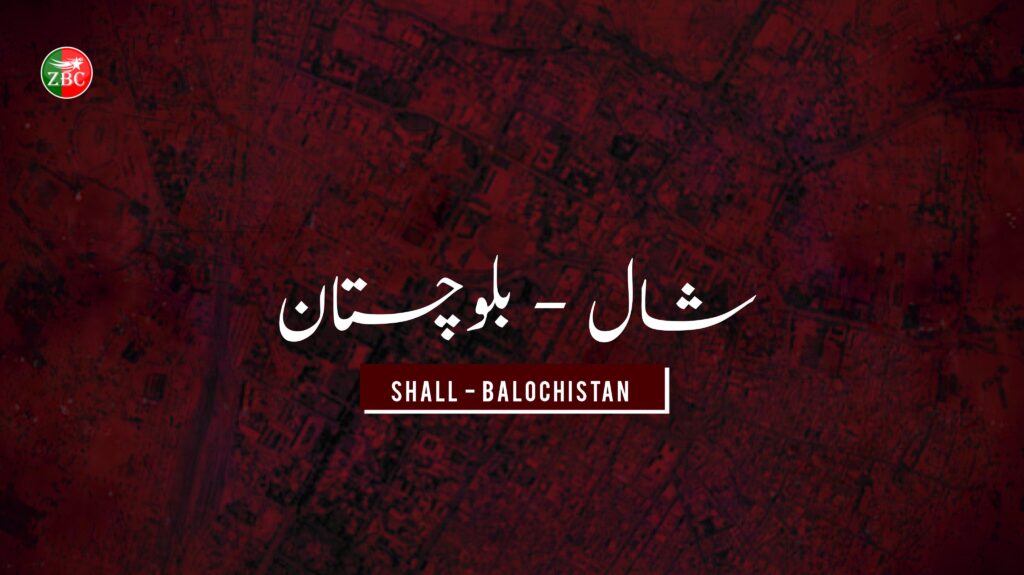 شال: براہوئی زبان نا پنی آ شاعر و کیمرہ مین میر اللہ بخش سُم کاری آن بیران