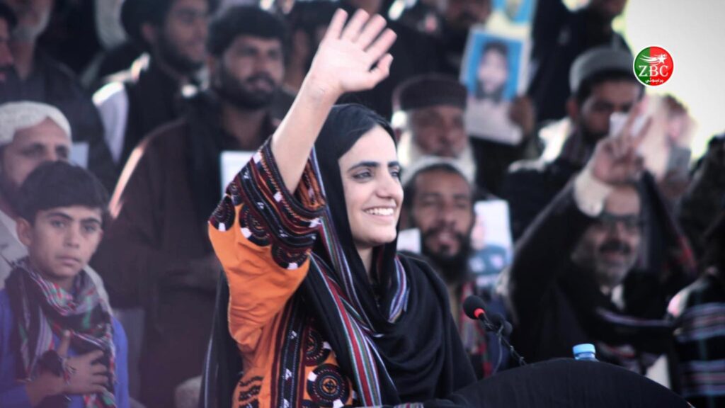 پشتون راجی جرگہ آ جلہو پشتون السی توار ئے توننگ نا کوشست ءِ۔ ماہ رنگ بلوچ