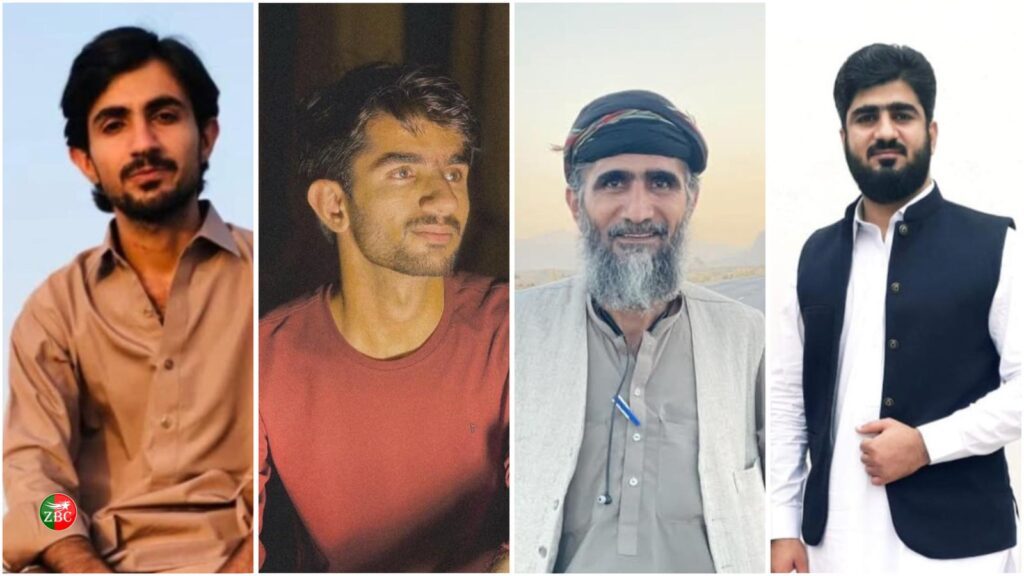 صبغت اللہ بلوچ تینا خاہوت نا پین مُسہ بندغ تون اوار دزگیری آن گڈ بیگواہ
