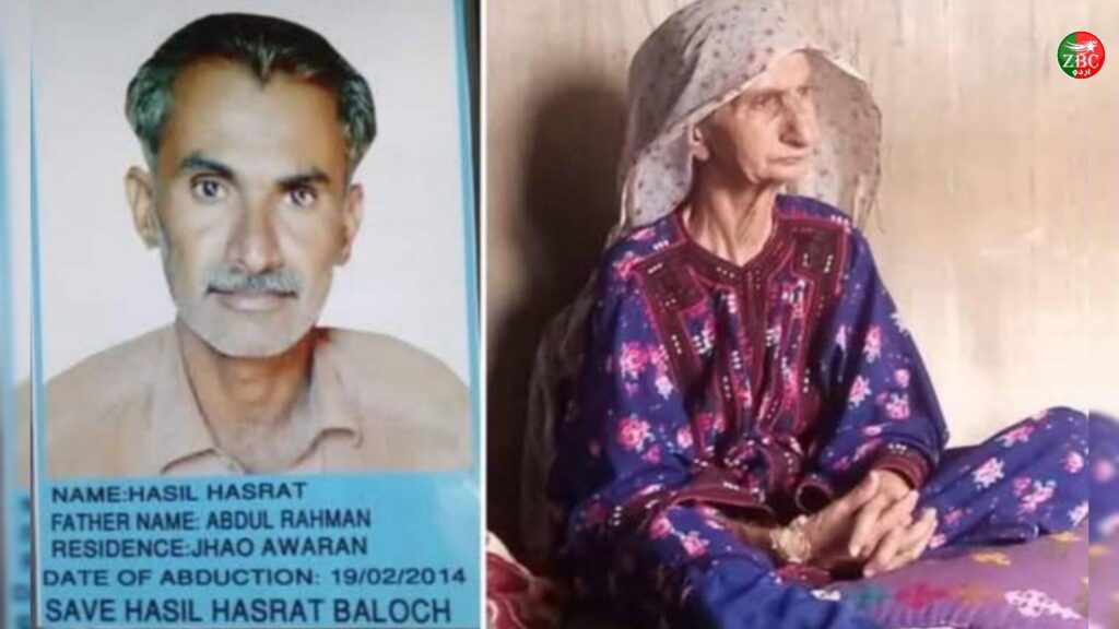 یانزدہ سال آن زوراکی ئٹ بیگواہ حاصل خان حسرت نا لُمہ کذیت کرے