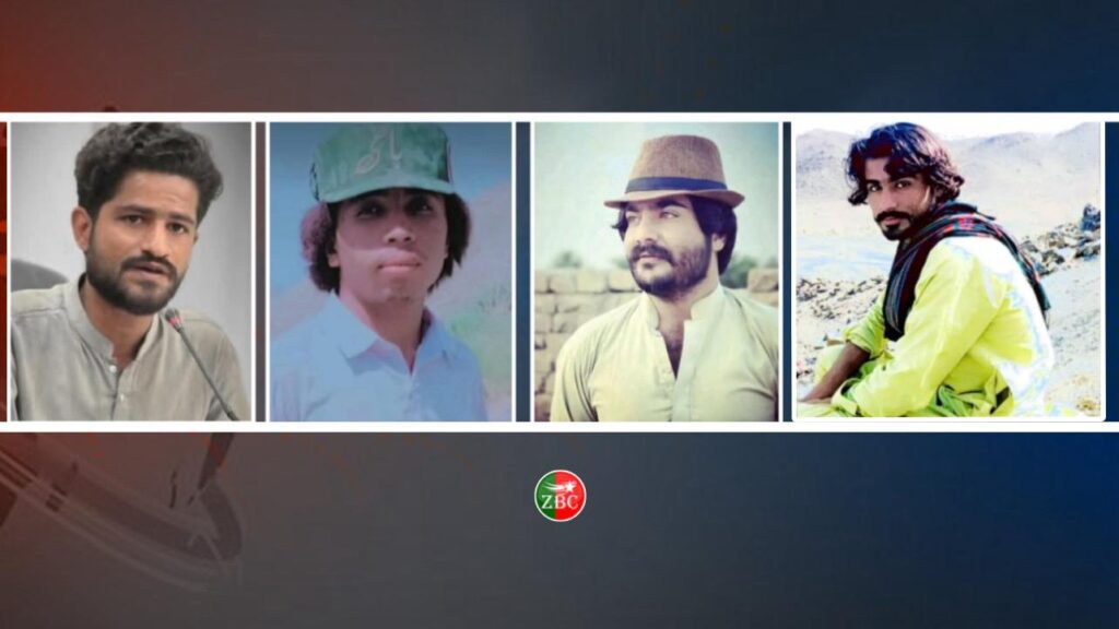 بلوچستان: جتا علاقہ تیان مُسہ بندغ بیگواہ، اسہ بیگواہو بندغ ئسے نا جون خننگا