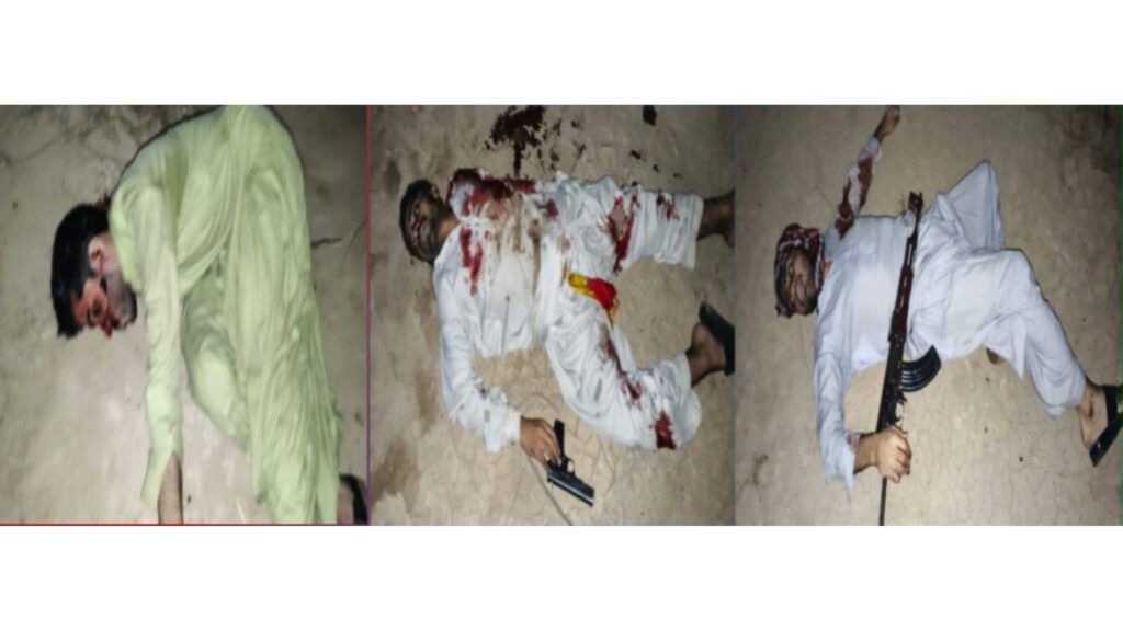 ڈیرہ بگٹی آن بیگواہ کننگوک مسہ بندغ نا جونک خننگانو