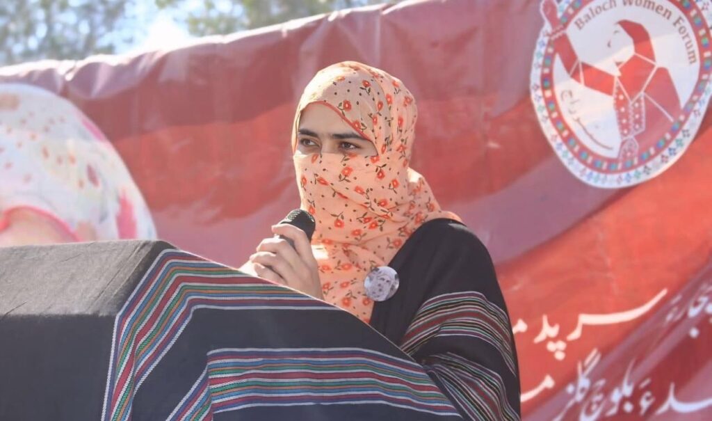 ڈاکٹر شلی بلوچ و ایلو سیاسی باسک آتے بلوچستان نا حکومت نا کُنڈ آن چھارمی شیڈول ٹی اوار کننگا