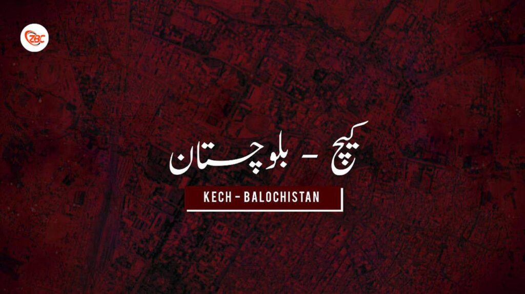 بلیدہ: پاکستانی فوج آ جلہو