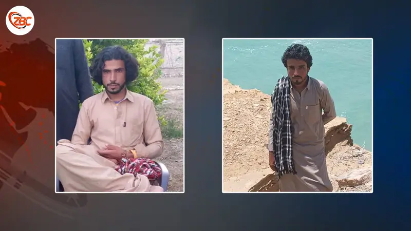 بلیدہ آن اِرا ایلم بیگواہ کننگانے