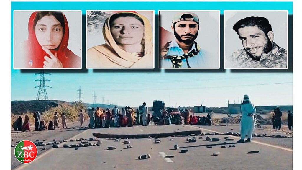 تربت: بلوچ زالبول آتا زوراکی ئٹ بیگواہی نا برخلاف سی پیک کسر مُسہ دے آن بند ءِ