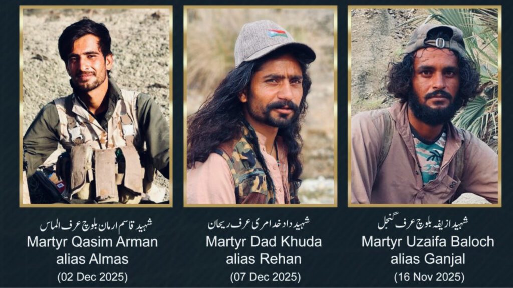 مُسہ جلہو تیٹی کوزہ گیر لشکر نا 11 کارندہ خلنگا، اسٹ دزگیر، مُسہ سرمچار شہید۔ بی ایل اے