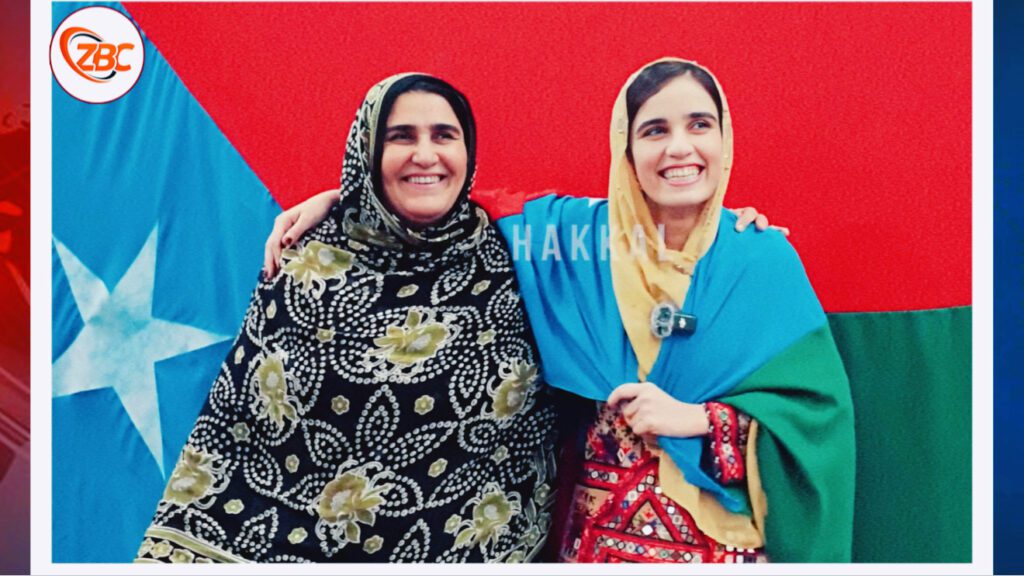 بی ایل اے حوا بلوچ نا لُمہ تون اوار گُڈیکو ساہت آتا ویڈیو کلہو ئے شنگ کرے