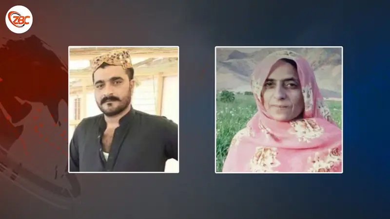 محمد رشید و حیات بی بی زوت مونی ہتنگ مریر۔ وی بی ایم پی