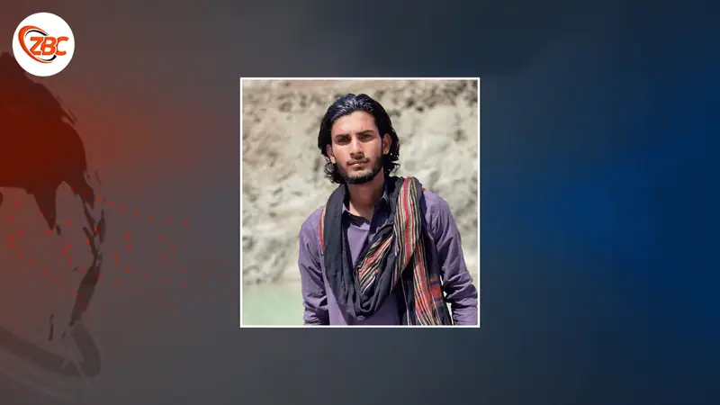 پسنی آن دو تموک آ ارٹمیکو جون ئنا چائنداری مسُنے