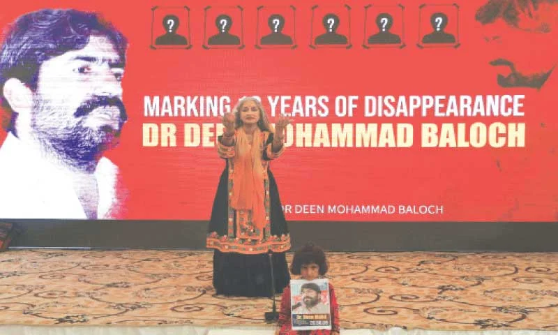 ڈاکٹر دین محمد نا زوراکی ئٹ بیگواہی ئے 17 سال: بی این ایم نا کنڈ آن "آجوئی نا بندی” نا خطاب و جہانی پروگرام تا پڑو