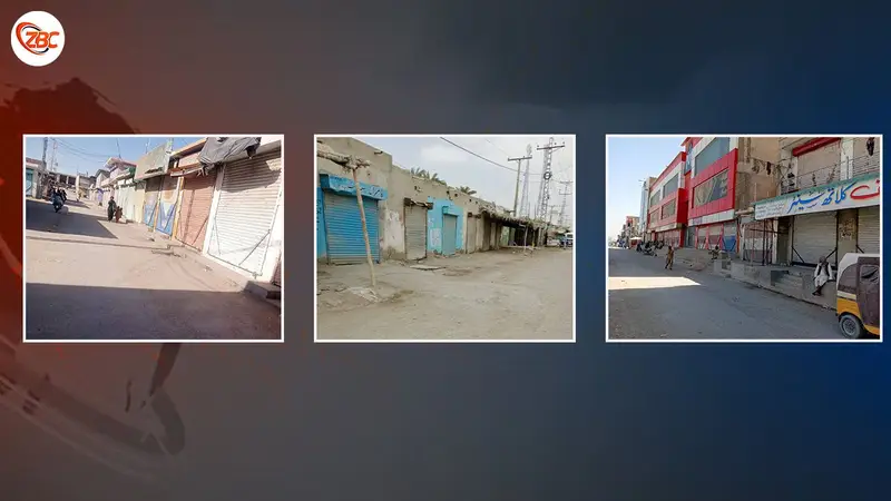 ڈاکٹر ماہ رنگ و شاہ جی صبغت اللہ نا عمر قید ئنا برخلاف تیبہ بلوچستان ئٹی شٹر ڈاؤن ہڑتال کننگانے