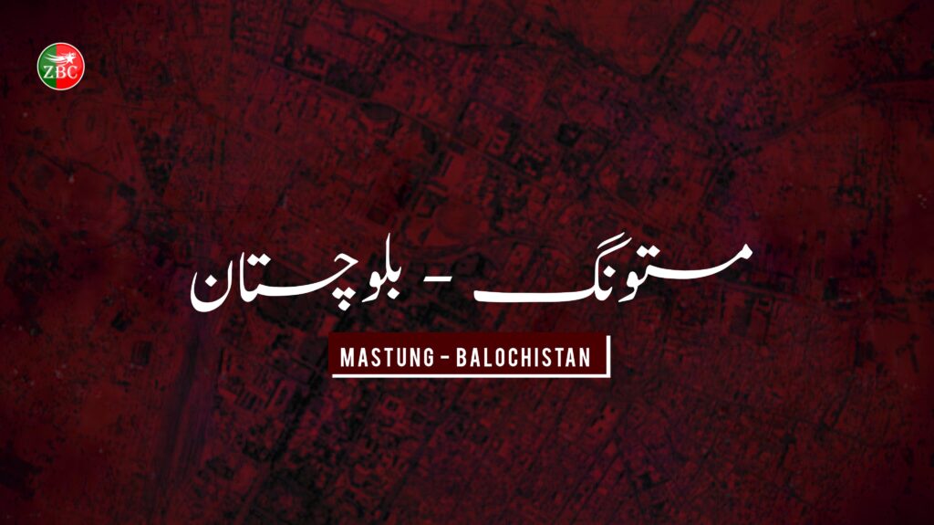 مستونگ ئٹی پاکستانی لشکر آ جلہو