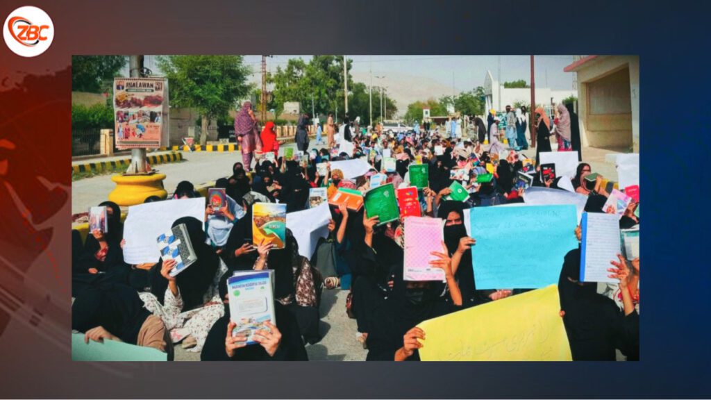 ڈیجیٹل لائبریری خضدار نا خوانندہ آتا برانز، لائبریری ئے بند کننگ آ فریشانی نا درشانی