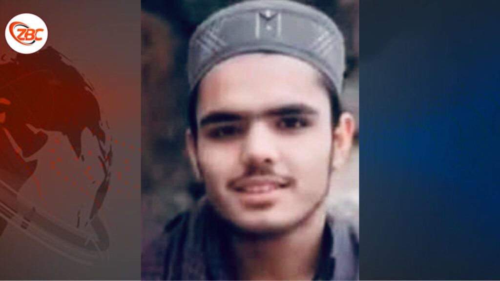 کوئٹہ و سوراب آن مُسہ بندغ زوراکی ئٹ بیگواہ