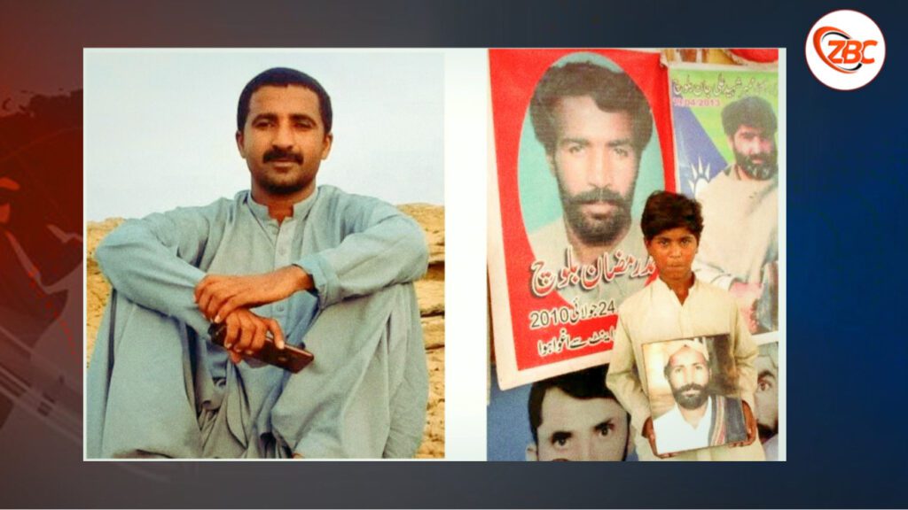 زوراکی ئٹ بیگواہ بی این ایم نا رہشون رمضان بلوچ نا چُنکا ایلم عبدالحق بلوچ نا زوراکی ئٹ بیگواہی آن پد جون ئے بیٹینو۔ ڈاکٹر نسیم بلوچ