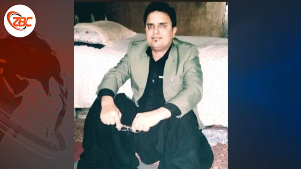 نوشکی نا ہندی میر منیر مینگل کَسر تدینی ئسیٹی کذیت کرینے
