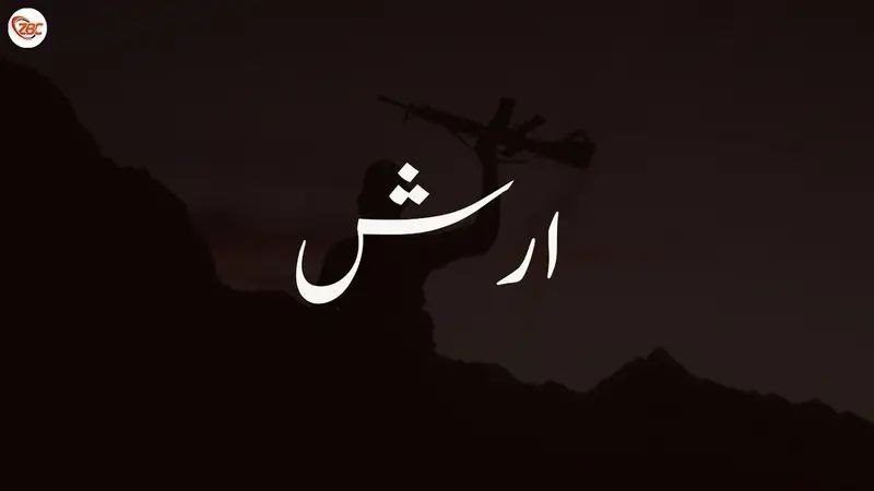 مستونگ ئٹی فوجی کاروان آ اسہ وار ئس پدا جلہو