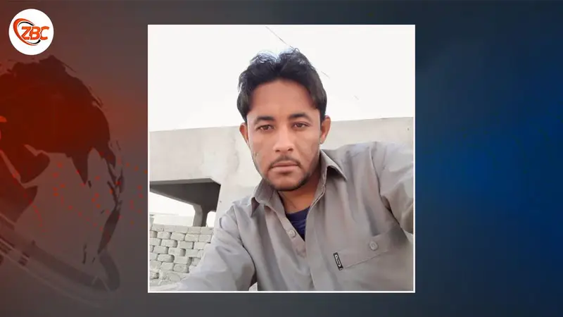 تربت ئٹی اسہ ورنا ئس بیگواہ کننگانے