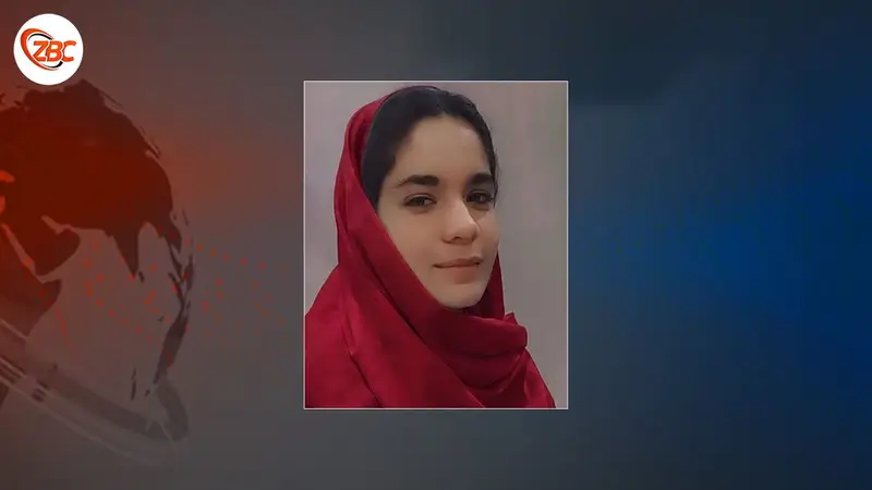شال آن مسِڑ ئس بیگواہ کننگانے
