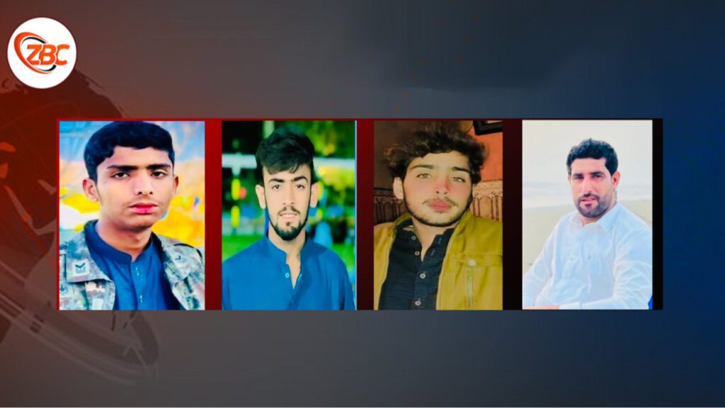 بلوچستان نا جتا جہہ تیان چار بندغ بیگواہ کننگانے