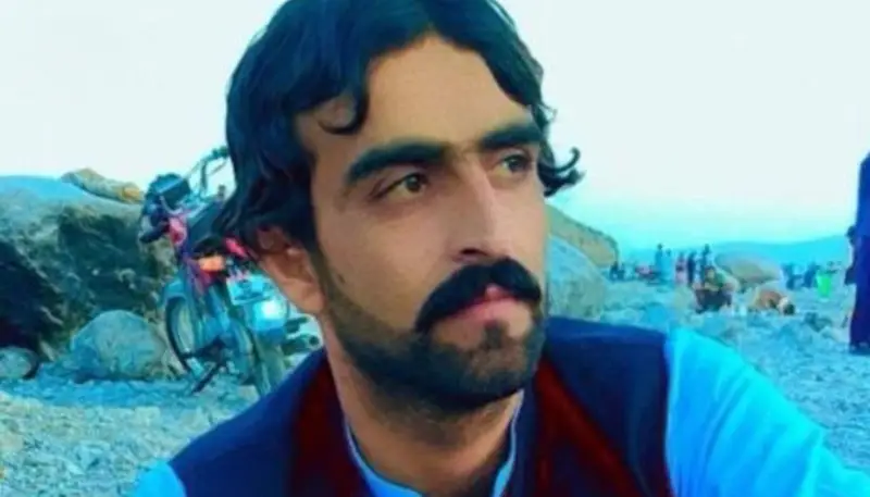 شال آن اسہ بندغ ئس بیگواہ کننگانے
