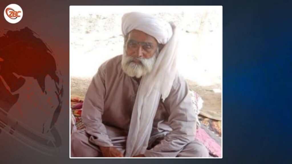 بیلہ: فوج ئنا دو آن زوراکی ئٹ بیگواہ کننگوک آ کماش نا جون دو تمانے