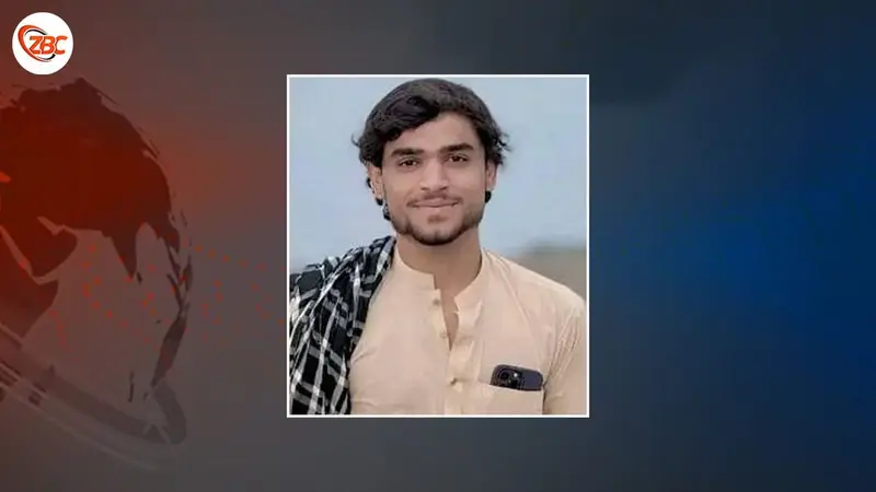 پنجگور آن ورناس زوراکی ئٹ بیگواہ