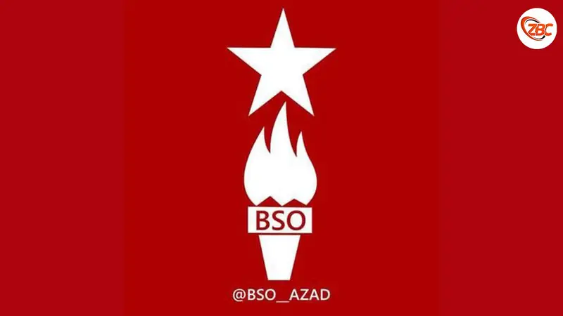 28 اگست آ آواران ئٹ ذگری تا عبادت کروک جاہ آ جلہو بلوچ اتحاد نا پرغنگ نا بے سہب ءُ جہد ئس مسونے۔ شولان بلوچ