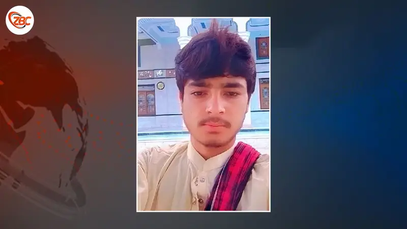 خضدار نا ہند گریشہ آن ورنا ئس زوراکی ئٹ بیگواہ کننگانے